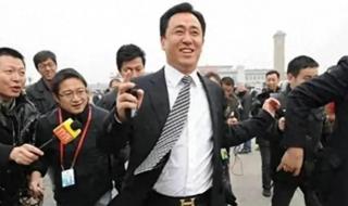 许家印欠银行多少亿 许家印欠银行多少亿