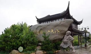 南昌八大山人纪念馆