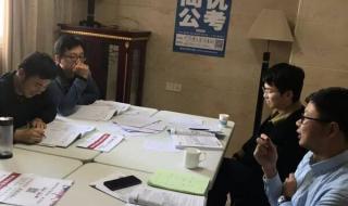 事业编考试真题 事业编考试真题