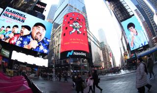 旺仔牛奶广告词