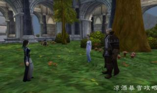 世界上真的有狼人吗