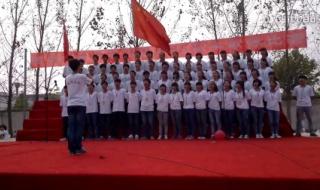 团结就是力量大合唱 团结就是力量大合唱