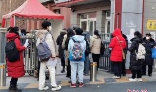 国考竞争比约41:1 国考竞争比约41:1