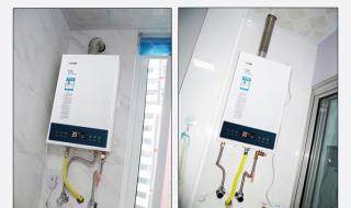 帅康燃气热水器 帅康燃气热水器