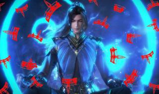 唐三最后的魂环 唐三最后的魂环