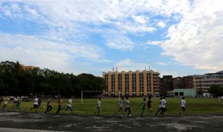 达州市职业技术学院