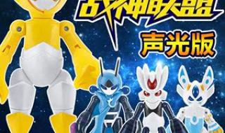 赛尔号盖亚怎么打 赛尔号盖亚怎么打