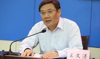 济南职业学院怎么样 济南职业学院怎么样