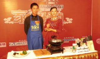 扬州电视台 扬州电视台