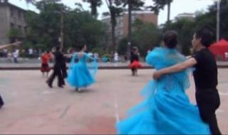 北京平四交谊舞教学 北京平四交谊舞教学