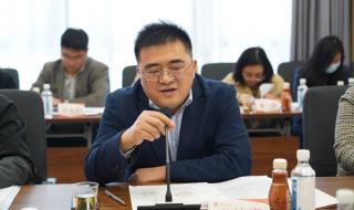 重庆市教委 重庆市教委