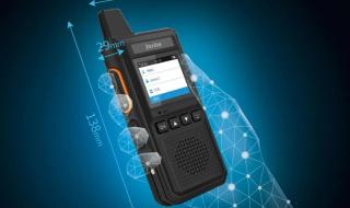 广交会新品发布中心 广交会新品发布中心