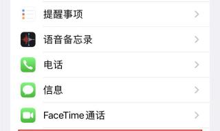 怎么设置浏览器 怎么设置浏览器