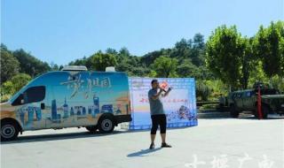 音乐大篷车 音乐大篷车