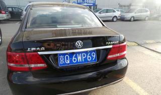 上海二手老款帕萨特 上海二手老款帕萨特