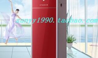 同益空气能热水器