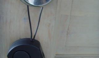 无线防盗报警器 无线防盗报警器