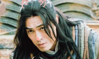 新天龙八部段誉 新天龙八部段誉