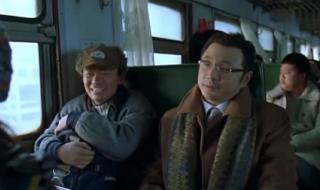 王宝强人在囧途 王宝强人在囧途