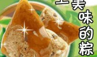 一到10吉祥话顺口溜 一到10吉祥话顺口溜