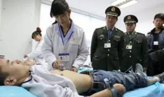 征兵体检大曝光 征兵体检大曝光