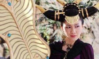 铁扇公主和太上老君 铁扇公主和太上老君