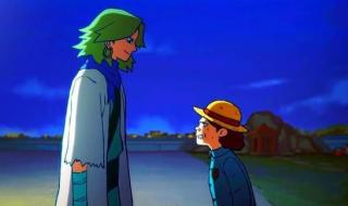 魔刀千刃用纸怎么折