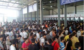 西安石油大学新校区 西安石油大学新校区