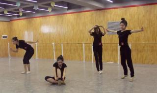 舞蹈教练培训班 舞蹈教练培训班