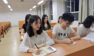 广东省食品药品学院