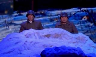 3人搞笑小品剧本