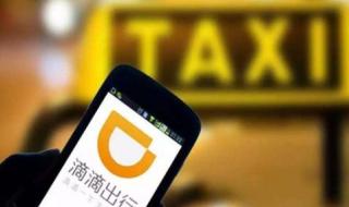 北京多楼盘连夜涨价 北京多楼盘连夜涨价