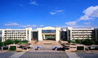 浙江大学考研分数线