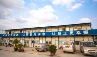 中交一航局 中交一航局