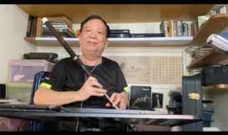 翩翩刀郎完整版