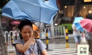 广东冷空气5日到货 广东冷空气5日到货