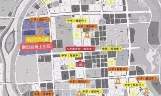 浏阳河中学 浏阳河中学