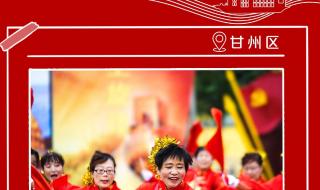 吃水不忘挖井人歌曲 吃水不忘挖井人歌曲