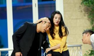 我爱饭米粒第一部