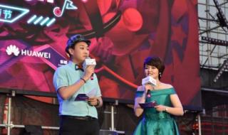 河北音乐广播102.4 河北音乐广播102.4