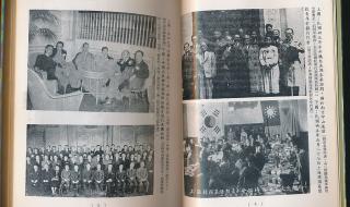 文学回忆录 文学回忆录