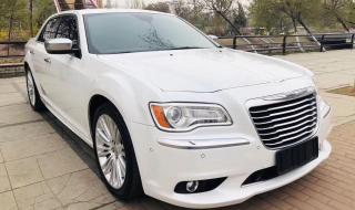 chrysler300c chrysler300c