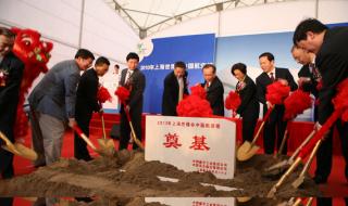 中国航空馆 中国航空馆