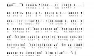 终点关心妍 终点关心妍