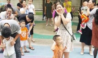 小百合幼儿园 小百合幼儿园