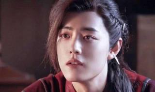 肖战事件起因 肖战事件起因