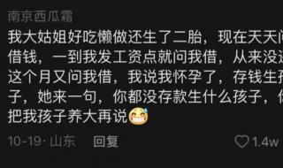 我晒干了沉默 我晒干了沉默