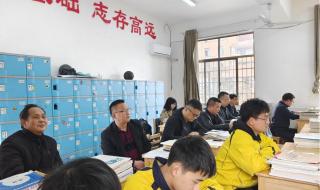 岳阳市七中 岳阳市七中