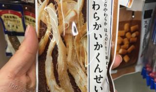 罗森便利店美食攻略 罗森便利店美食攻略