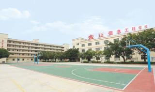 职业技术学校排名 职业技术学校排名